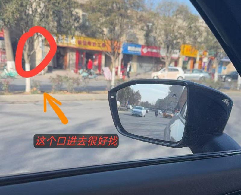 今天没事去逛了简家村，从边上的